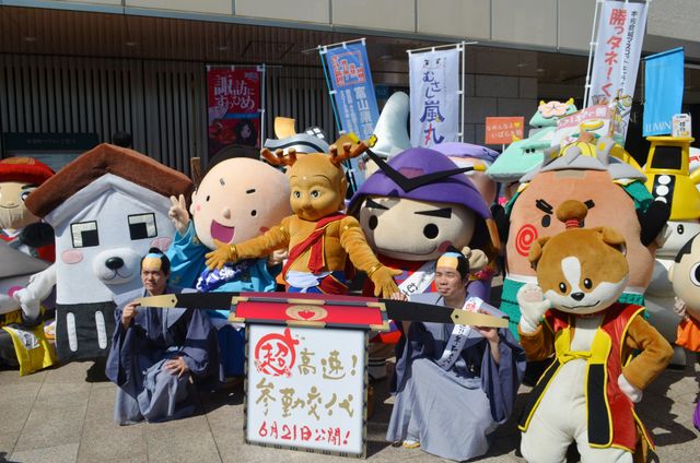 歴史系人気ゆるキャラが東京・有楽町を大名行列！　画像ギャラリー（18枚目）