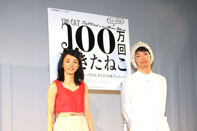 満島ひかり＆森山未來が出席！ミュージカル「100万回生きたねこ」製作発表フォトギャラリー（7枚目）