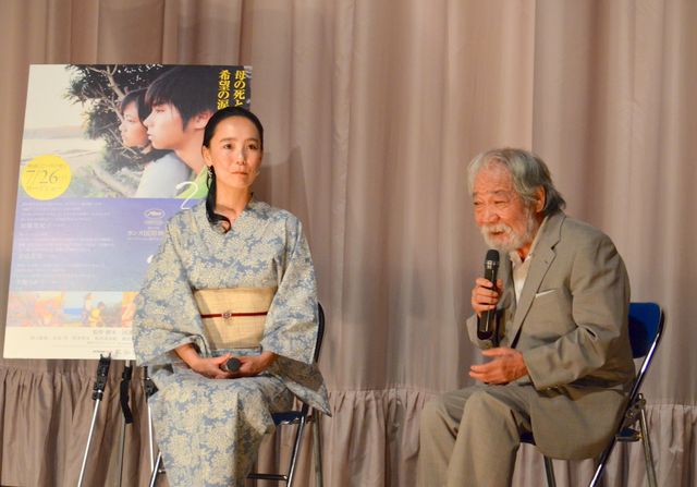 浴衣姿の河瀬直美監督と、出演者の常田富士男が登壇！映画『2つ目の窓』ティーチインフォトギャラリー：フォトギャラリー