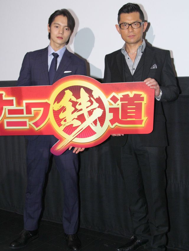 新たなバディが誕生！　窪田正孝の「好きになりました」コールに、的場浩司「俺も好きだよ」　画像ギャラリー（4枚目）