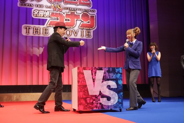 声優陣集結！映画『ルパン三世 VS 名探偵コナン』完成披露フォトギャラリー（10枚目）