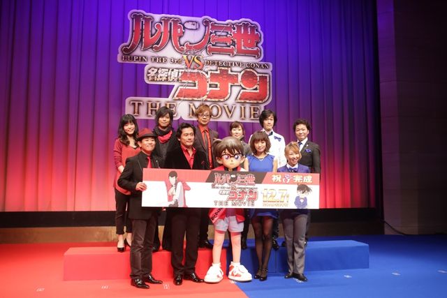 声優陣集結！映画『ルパン三世 VS 名探偵コナン』完成披露フォトギャラリー（11枚目）