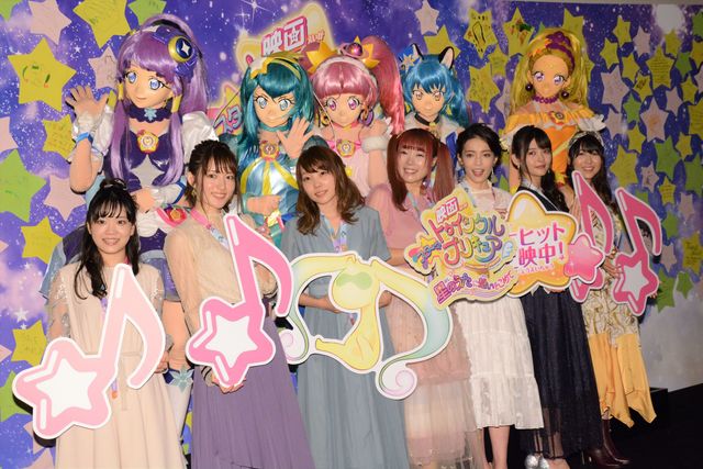 人気声優＆プリキュアたちがズラリ！『映画スター☆トゥインクルプリキュア　星のうたに想いをこめて』初日舞台あいさつ（13枚目）