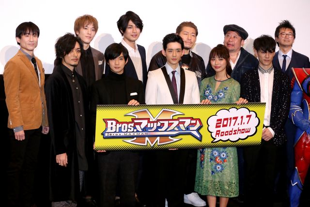 千葉雄大＆竜星涼が兄弟役！特撮出身イケメンズラリ『Bros.マックスマン』初日フォトギャラリー（9枚目）