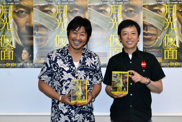 映画『月光ノ仮面』DVD発売記念イベント 画像ギャラリー（2枚目）