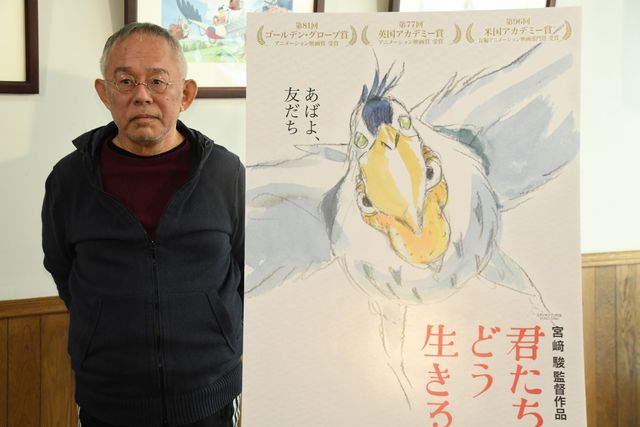 祝オスカー！『君たちはどう生きるか』鈴木P喜びの会見の様子（2枚目）