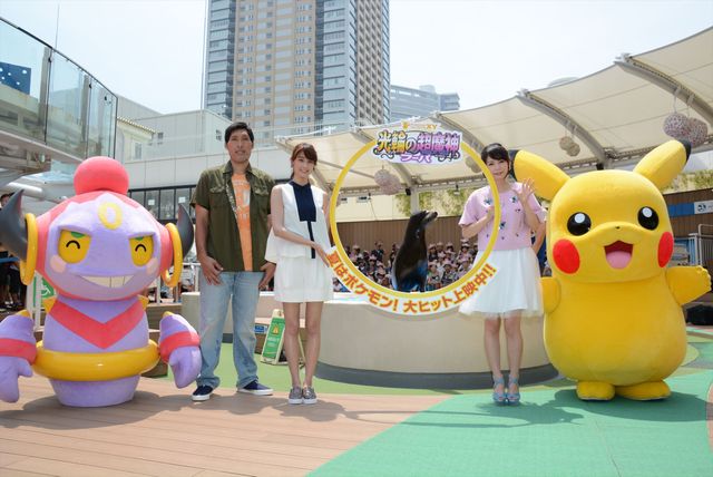 篠原信一がアシカと輪投げ対決！「夏休みポケモンカーニバル」フォトギャラリー（16枚目）