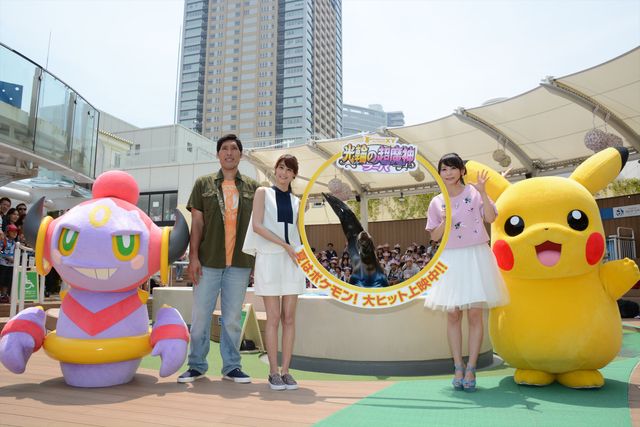 篠原信一がアシカと輪投げ対決！「夏休みポケモンカーニバル」フォトギャラリー（17枚目）