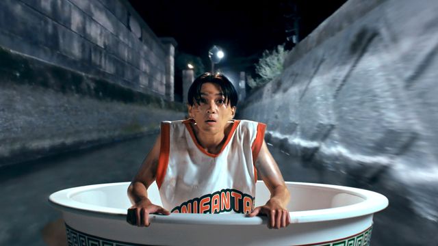 まぶしすぎる八木勇征！「南くんが恋人!?」初回場面写真：フォトギャラリー