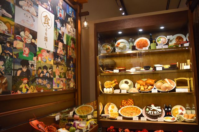 ジブリ美術館の新企画展示「食べるを描く。」写真ギャラリー：フォトギャラリー