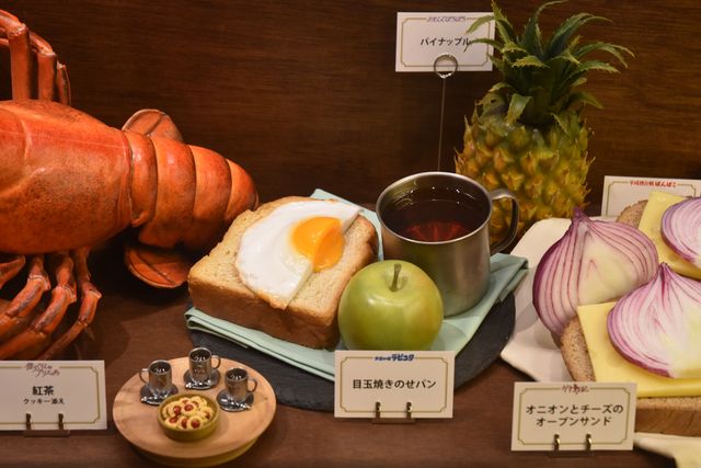 ジブリ美術館の新企画展示「食べるを描く。」写真ギャラリー（3枚目）