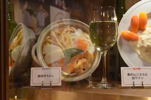 ジブリ美術館の新企画展示「食べるを描く。」写真ギャラリー（5枚目）