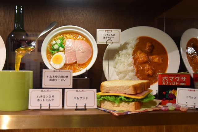 ジブリ美術館の新企画展示「食べるを描く。」写真ギャラリー（6枚目）