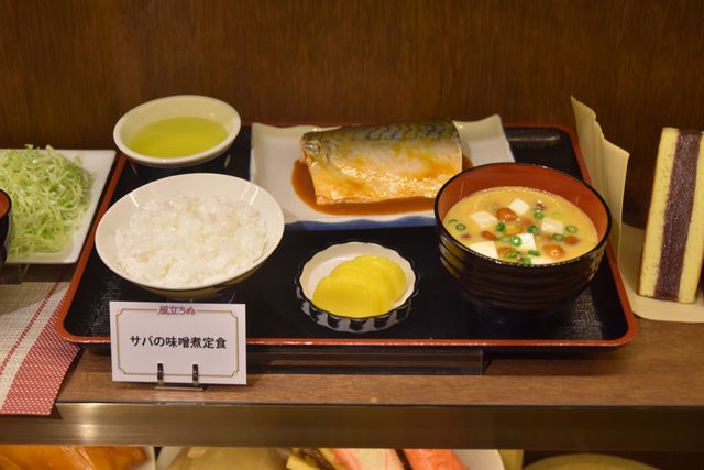 ジブリ美術館の新企画展示「食べるを描く。」写真ギャラリー（7枚目）