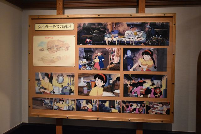 ジブリ美術館の新企画展示「食べるを描く。」写真ギャラリー（24枚目）