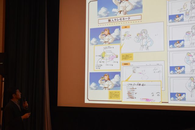 ジブリ美術館の新企画展示「食べるを描く。」写真ギャラリー（30枚目）