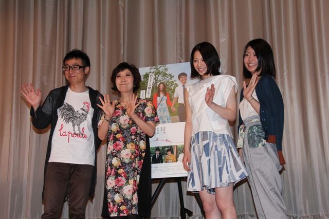 星野源にみんなでエール！映画『箱入り息子の恋』トークイベント　フォトギャラリー：フォトギャラリー