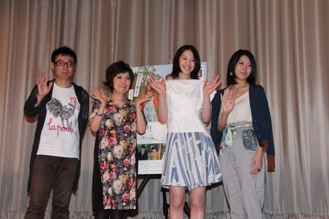 星野源にみんなでエール！映画『箱入り息子の恋』トークイベント　フォトギャラリー（2枚目）