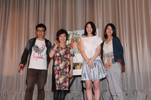 星野源にみんなでエール！映画『箱入り息子の恋』トークイベント　フォトギャラリー（3枚目）