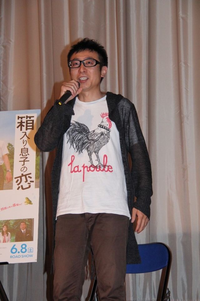 星野源にみんなでエール！映画『箱入り息子の恋』トークイベント　フォトギャラリー（12枚目）