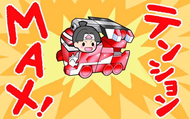 人気声優・鈴村健一が語り手！「ましんむかしばなし劇場」（2枚目）