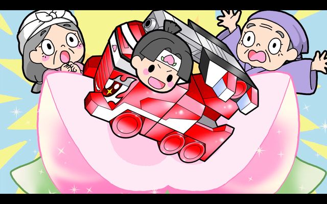 人気声優・鈴村健一が語り手！「ましんむかしばなし劇場」（6枚目）