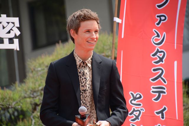 『ファンタビ』エディ・レッドメイン＆ジェシカ・ウィリアムズ来日「来日記念パーティー」（23枚）（5枚目）