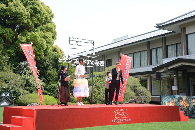 『ファンタビ』エディ・レッドメイン＆ジェシカ・ウィリアムズ来日「来日記念パーティー」（23枚）（6枚目）