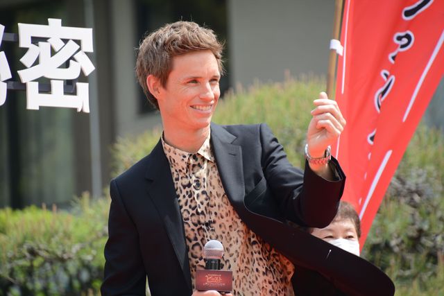 『ファンタビ』エディ・レッドメイン＆ジェシカ・ウィリアムズ来日「来日記念パーティー」（23枚）（10枚目）