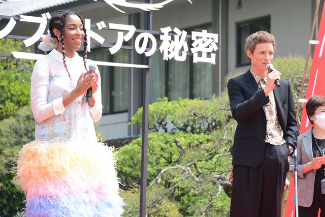 『ファンタビ』エディ・レッドメイン＆ジェシカ・ウィリアムズ来日「来日記念パーティー」（23枚）（11枚目）