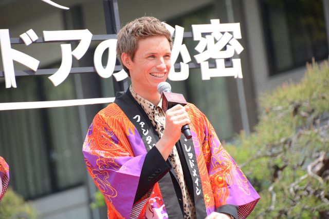 『ファンタビ』エディ・レッドメイン＆ジェシカ・ウィリアムズ来日「来日記念パーティー」（23枚）（17枚目）