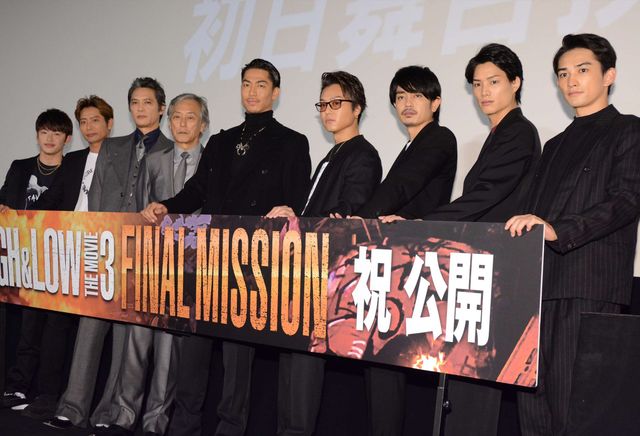 キャストずらり！『HiGH&LOW THE MOVIE 3 / FINAL MISSION』初日舞台あいさつ【全23枚】（23枚目）