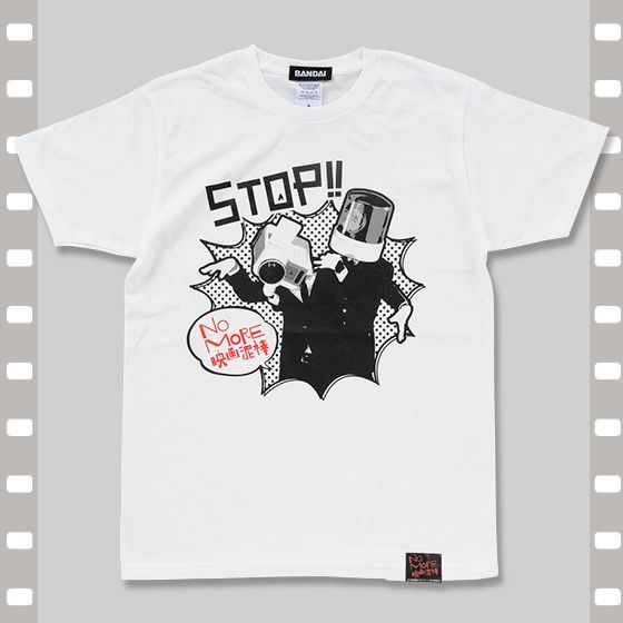 「NO MORE 映画泥棒」がフィギュアになった！フォトギャラリー（14枚目）