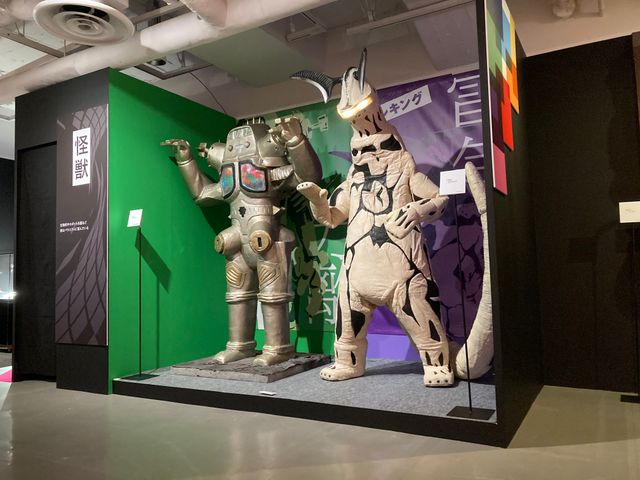 キングジョーやエレキングも！「ULTRASEVEN=6+1展 ～宇宙人セブンが見た多様性の未来～」会場の様子：フォトギャラリー