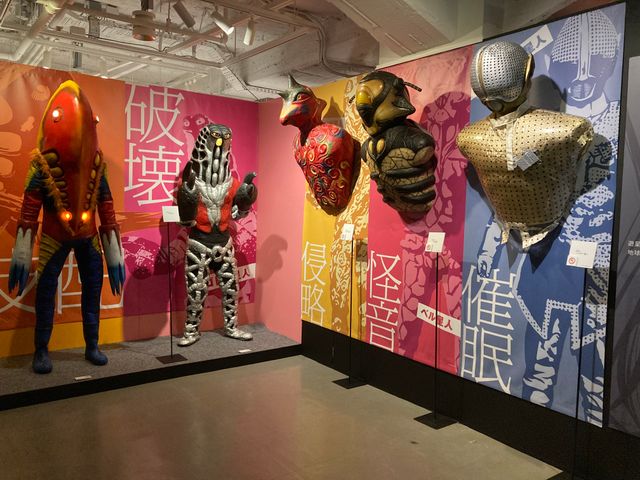 キングジョーやエレキングも！「ULTRASEVEN=6+1展 ～宇宙人セブンが見た多様性の未来～」会場の様子（2枚目）