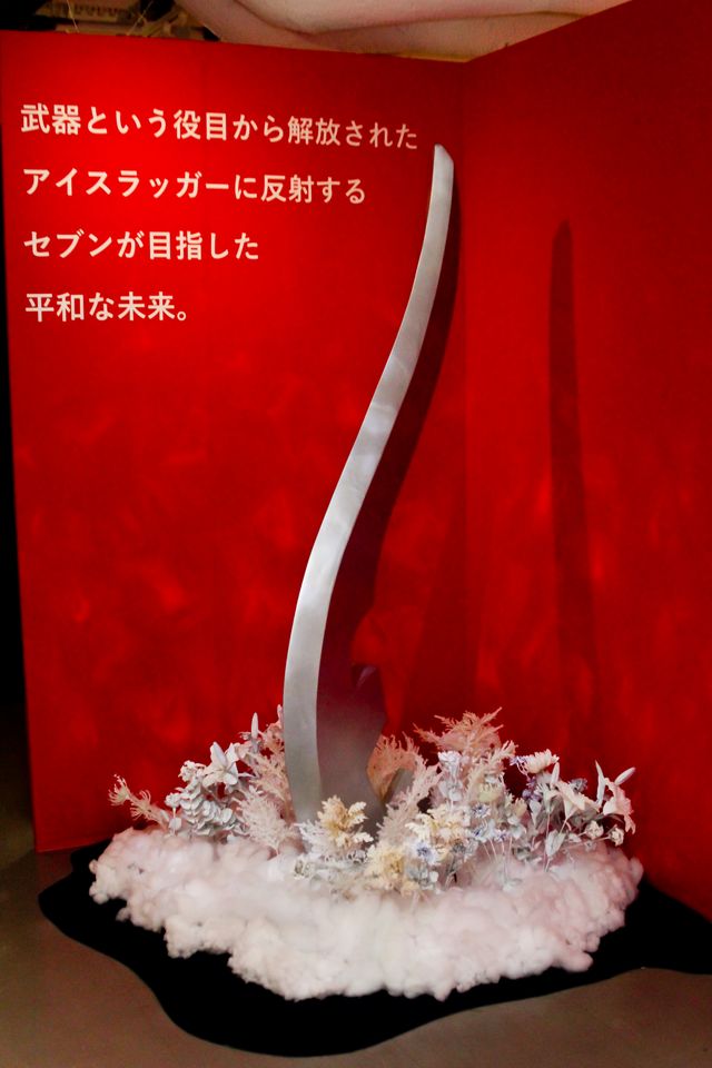 キングジョーやエレキングも！「ULTRASEVEN=6+1展 ～宇宙人セブンが見た多様性の未来～」会場の様子（12枚目）