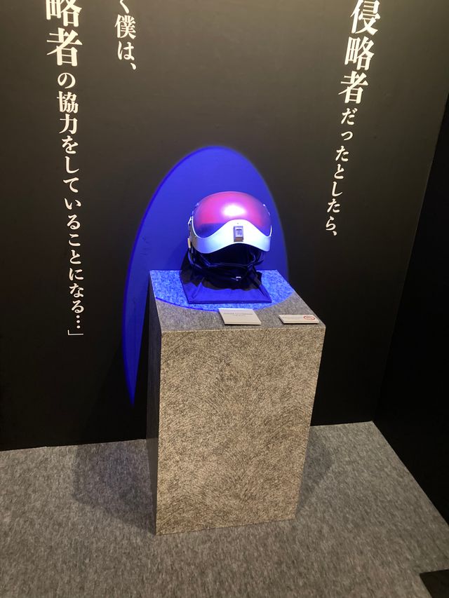 キングジョーやエレキングも！「ULTRASEVEN=6+1展 ～宇宙人セブンが見た多様性の未来～」会場の様子（13枚目）