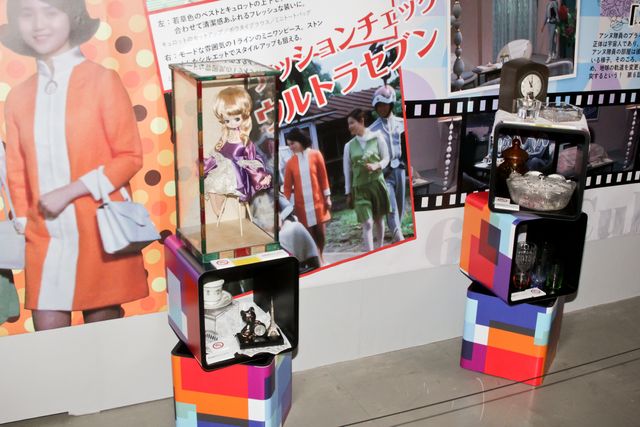 キングジョーやエレキングも！「ULTRASEVEN=6+1展 ～宇宙人セブンが見た多様性の未来～」会場の様子（19枚目）