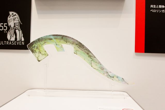 キングジョーやエレキングも！「ULTRASEVEN=6+1展 ～宇宙人セブンが見た多様性の未来～」会場の様子（21枚目）