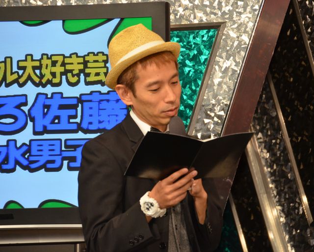 マーベル好き芸人が集結！フォトギャラリー（5枚目）