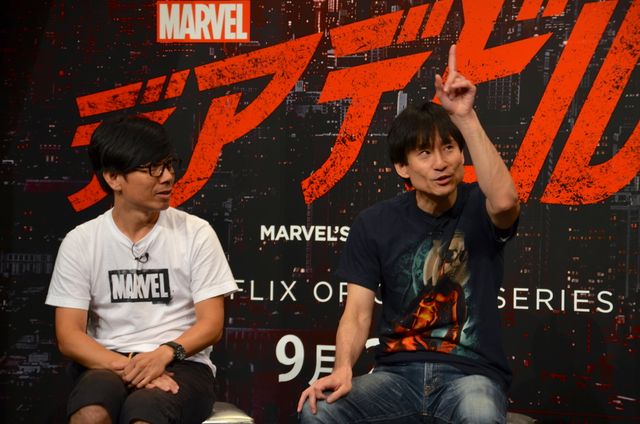 マーベル好き芸人が集結！フォトギャラリー（14枚目）