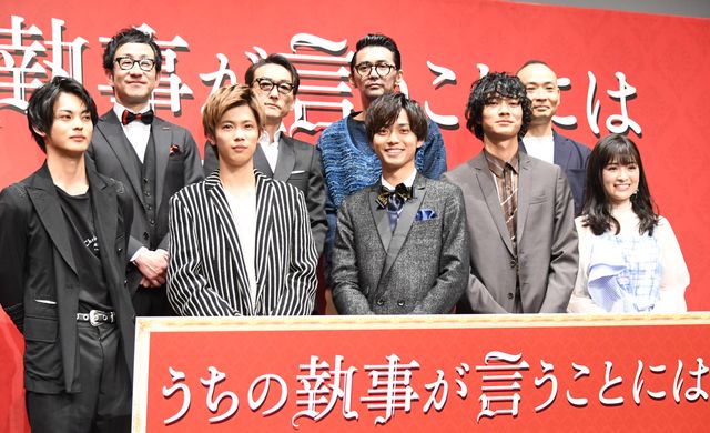 キンプリ永瀬廉、神宮寺勇太の新たな一面発見に驚き！（17枚目）