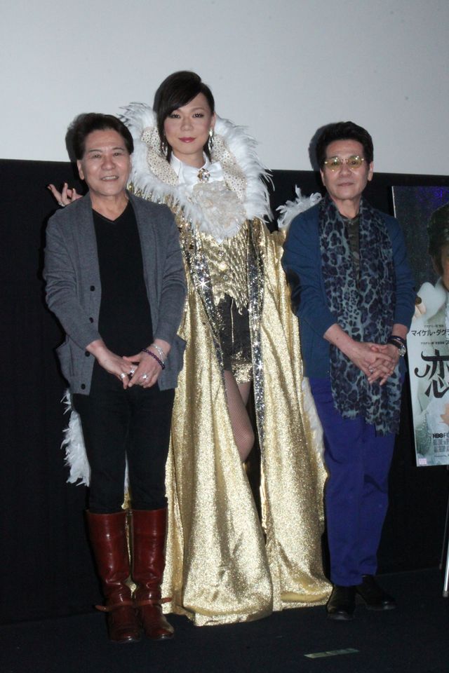 衣装が派手！ミッツ・マングローブ写真ギャラリー（3枚目）