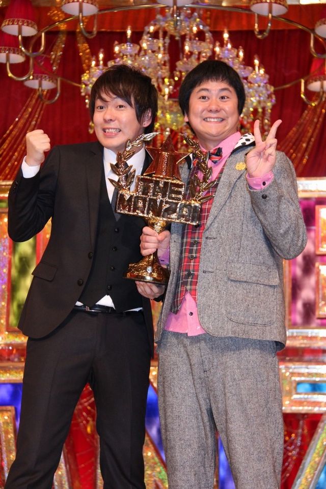 「THE MANZAI 2013」優勝のウーマンラッシュアワー、コンビ間秘話を明かす　画像ギャラリー（2枚目）