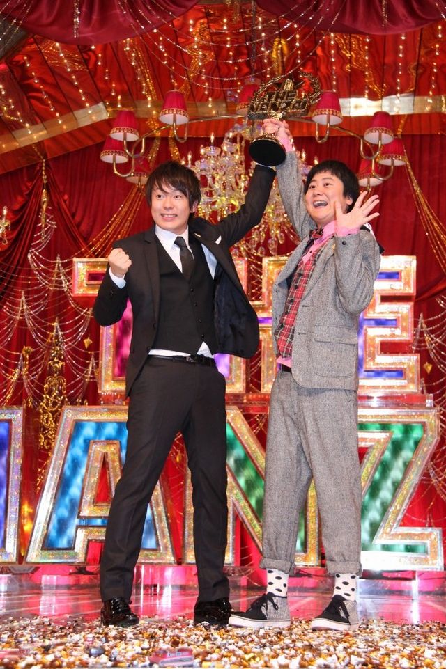 「THE MANZAI 2013」優勝のウーマンラッシュアワー、コンビ間秘話を明かす　画像ギャラリー（3枚目）