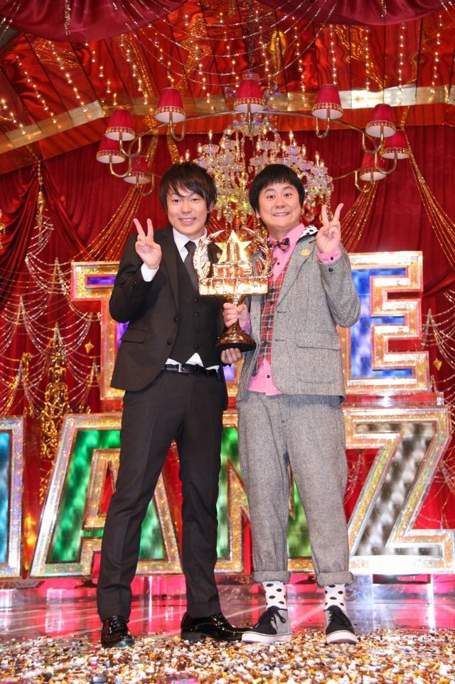 「THE MANZAI 2013」優勝のウーマンラッシュアワー、コンビ間秘話を明かす　画像ギャラリー（10枚目）