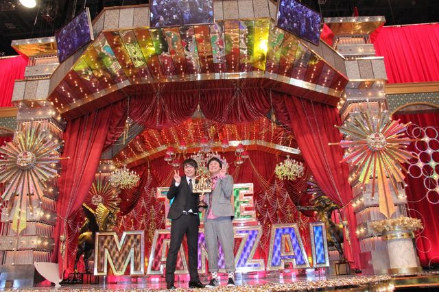 「THE MANZAI 2013」優勝のウーマンラッシュアワー、コンビ間秘話を明かす　画像ギャラリー（11枚目）