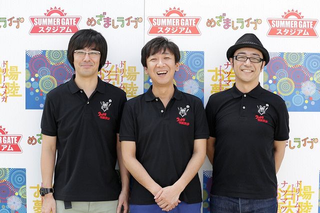 「ウルトラマン」フジ隊員、自身を巨大化させたメフィラス星人と約半世紀ぶりに和解！　画像ギャラリー：フォトギャラリー