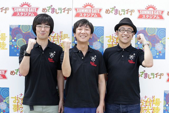 「ウルトラマン」フジ隊員、自身を巨大化させたメフィラス星人と約半世紀ぶりに和解！　画像ギャラリー（2枚目）