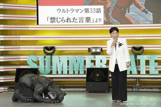 「ウルトラマン」フジ隊員、自身を巨大化させたメフィラス星人と約半世紀ぶりに和解！　画像ギャラリー（10枚目）